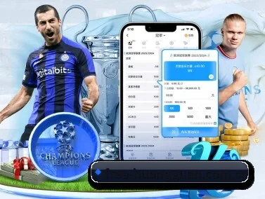 皇冠体育官网 APP